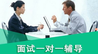 大學生村官考試報名入口_村官考試大學生網上報名_大學生村官考試網