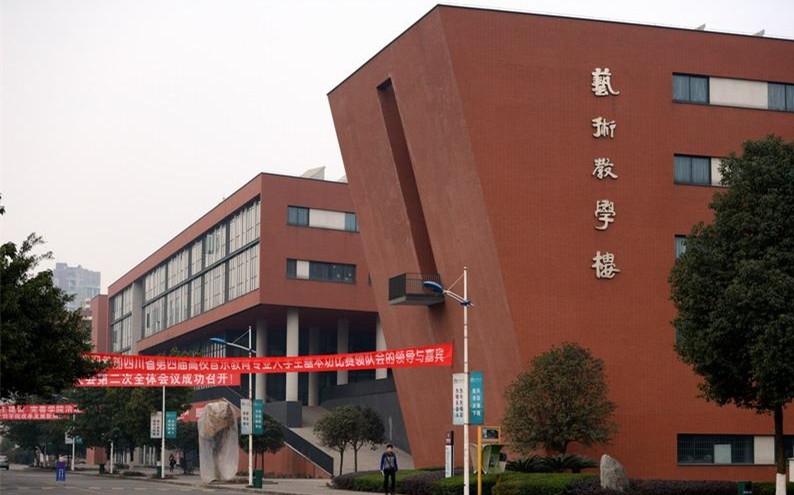 成都文理學院宿舍_成都文理學院宿舍六人間_成都文理學院宿舍樓