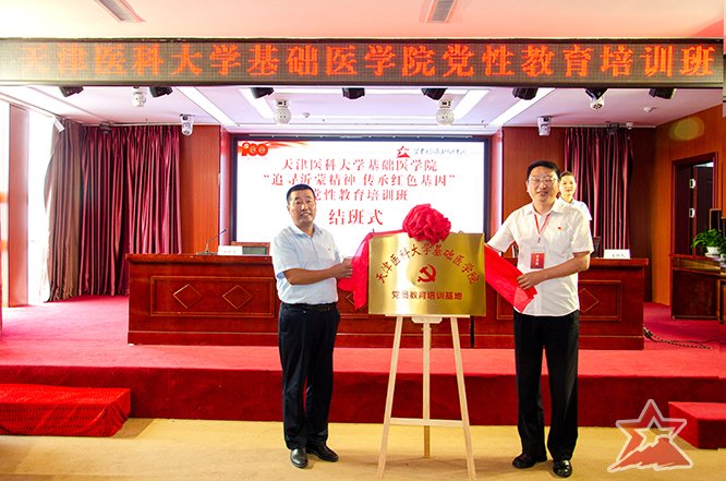 北方工業(yè)大學(xué)繼續(xù)教育學(xué)院_北方工大繼續(xù)教育官網(wǎng)_北方工業(yè)大學(xué)繼續(xù)教育