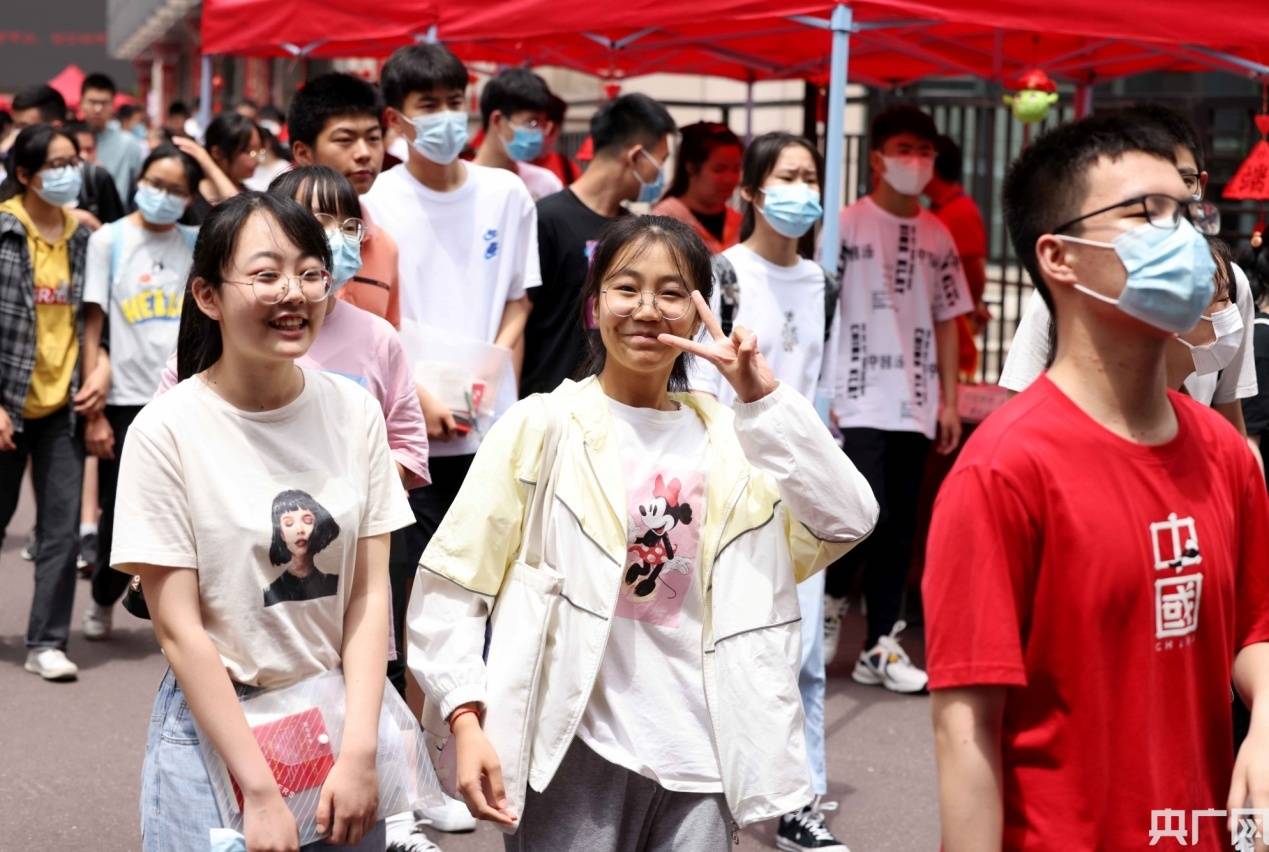 高職單招報名入口官網_2024高職單招網_高職單招網2024考試時間表