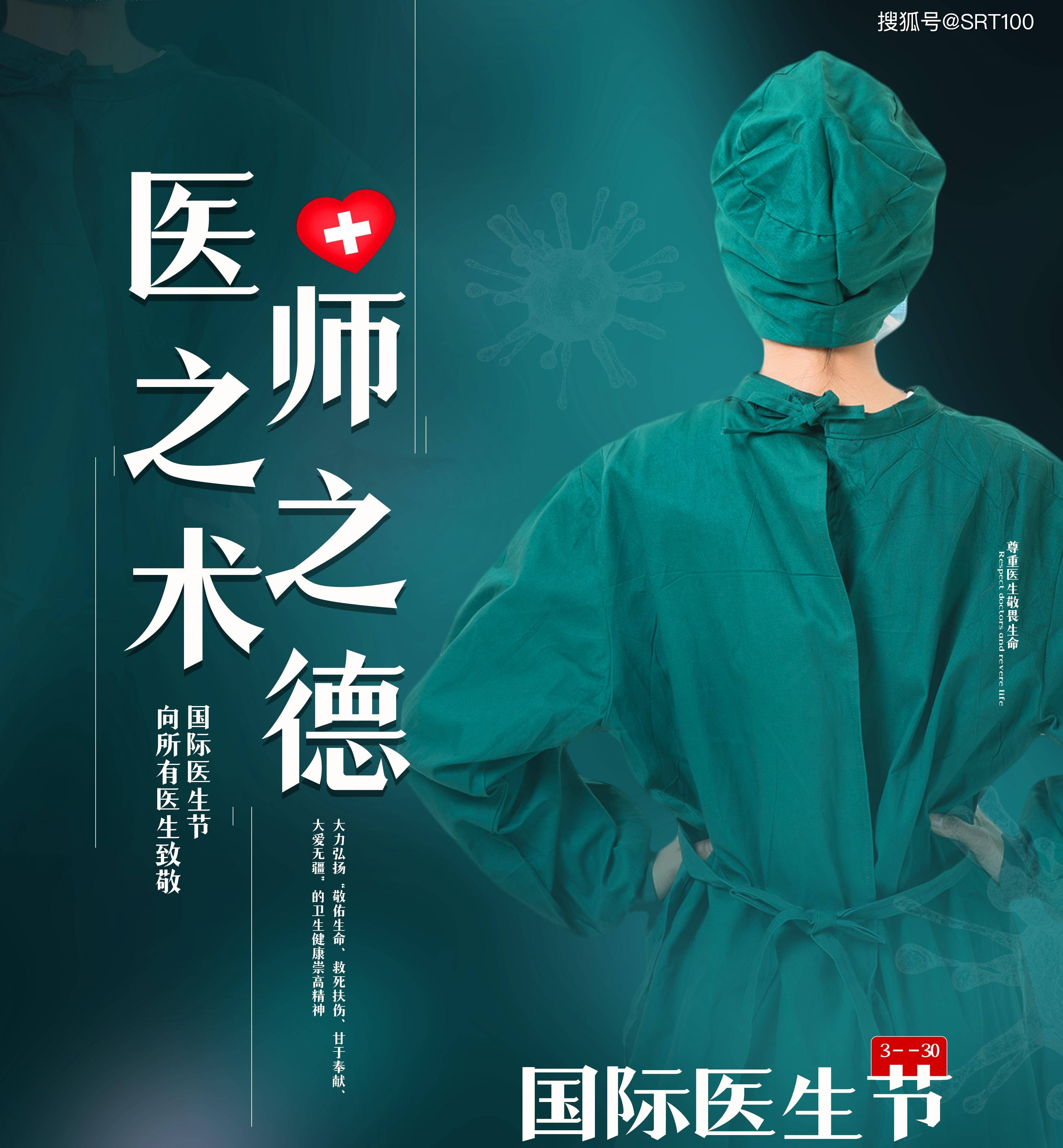 長沙醫(yī)學(xué)院地址_湖南長沙醫(yī)學(xué)院地址在哪個(gè)街道_長沙醫(yī)學(xué)院校址在哪