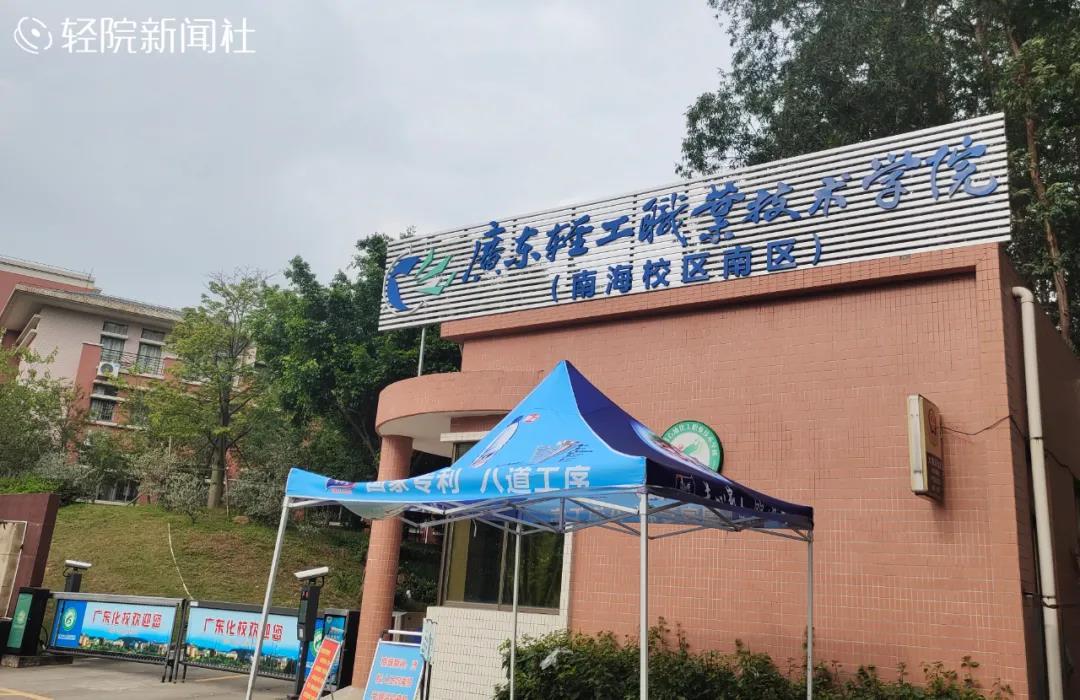 陜西省建筑總公司職工大學(xué)地址_陜西省建筑職工大學(xué)建工路校區(qū)_陜西省建筑工程總公司職工大學(xué)