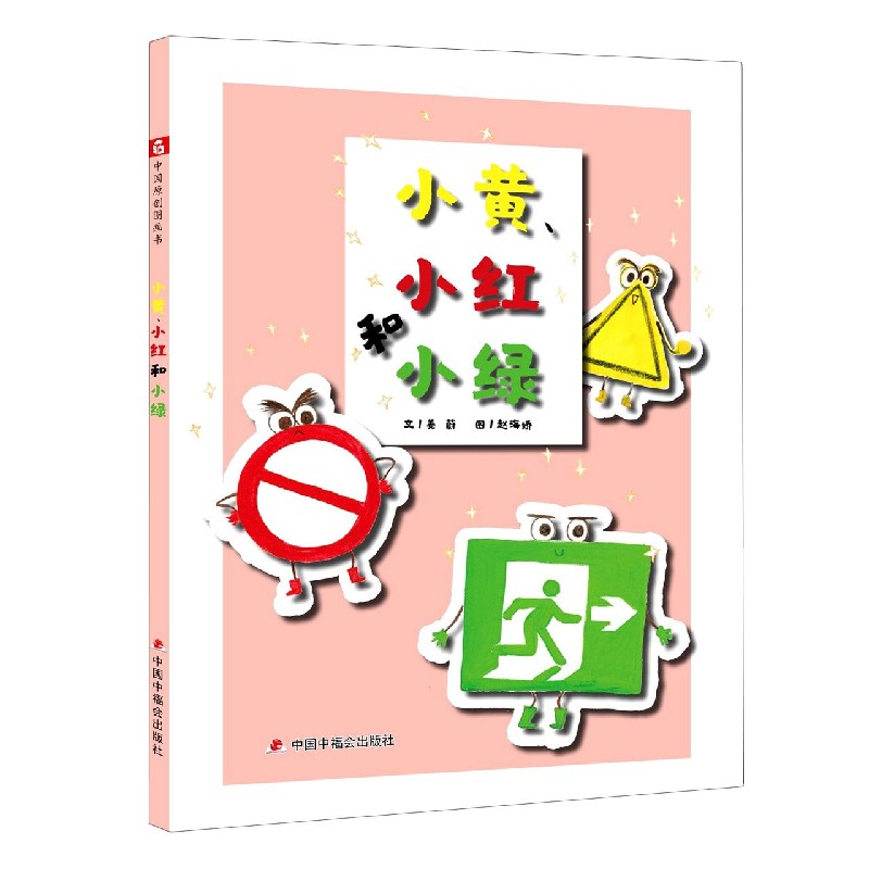 無精打采造句_無精打彩造句_用無精打采造句子