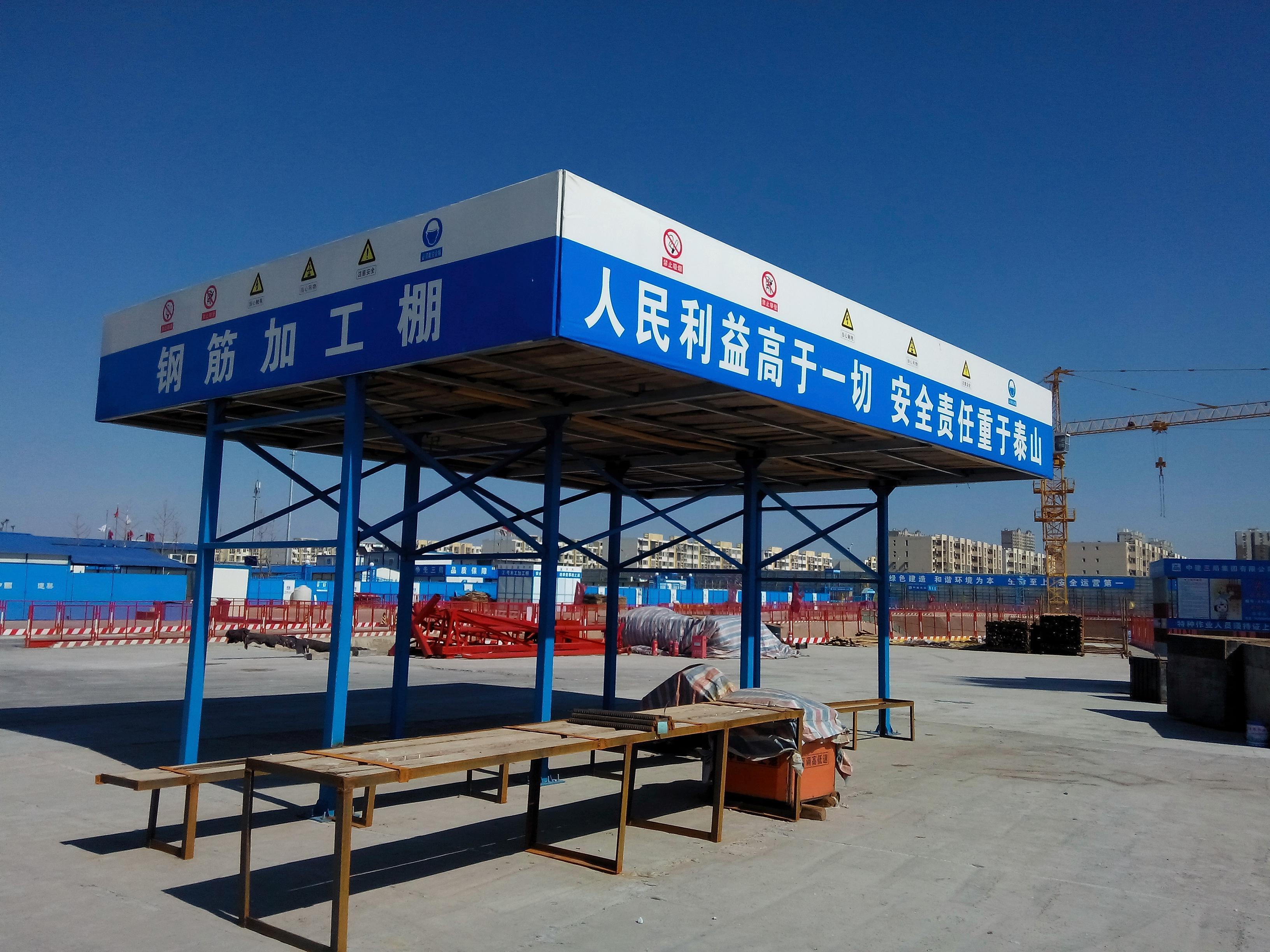 當(dāng)建筑物高度大于24M并采用木質(zhì)板_當(dāng)建筑物高度大于24M并采用木質(zhì)板_木材高于200℃才會(huì)燃燒嗎