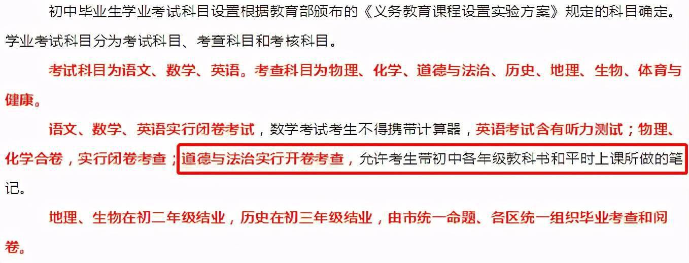 高考總分多少2023_總分高考江蘇_總分高考總分