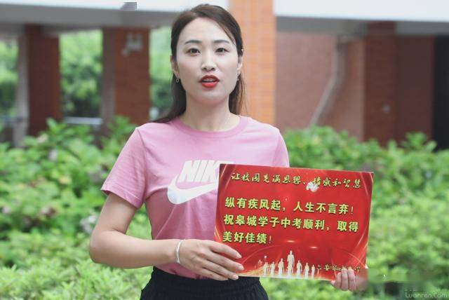 湖南廣益實驗中學校花_湖南實驗廣益中學長沙縣_湖南廣益實驗學校