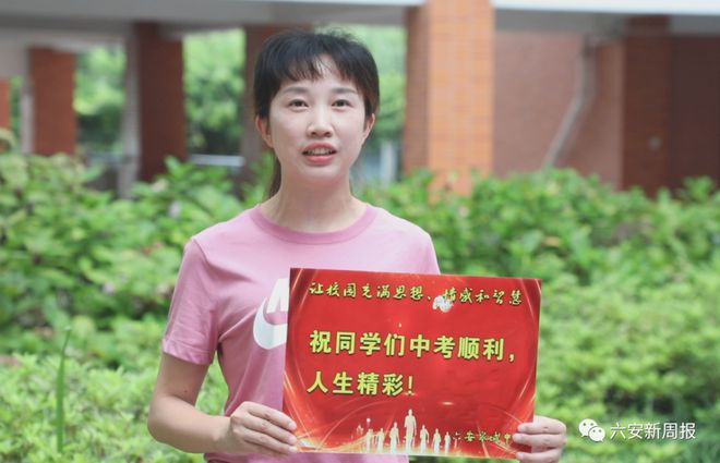 湖南廣益實驗中學校花_湖南廣益實驗學校_湖南實驗廣益中學長沙縣