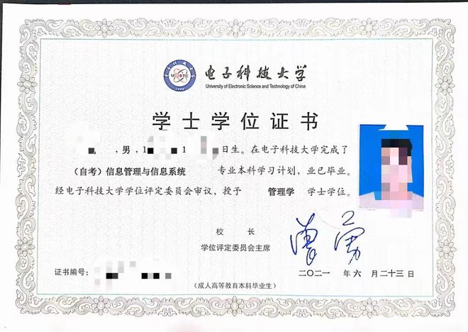 2024造價工程師報名時間_造價工程師報名日期_造價報名師工程時間2024