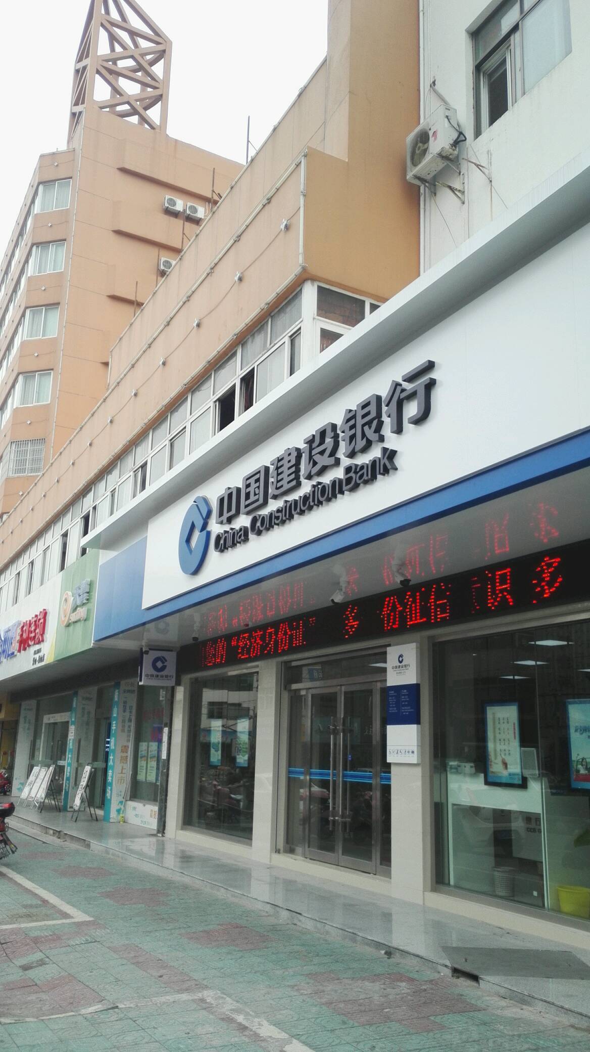 中國銀行網上招聘報名入口_中國銀行網上報名_中國銀行網上報名入口