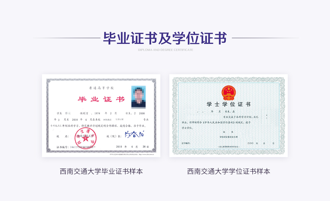 安徽建筑工業學院是幾本_安徽工業大學建筑與工程學院_安徽工業大學的建筑學怎么樣