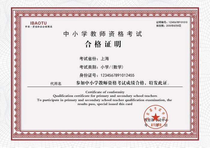 東莞人力資源考試_東莞考試局_東莞市人事考試中心