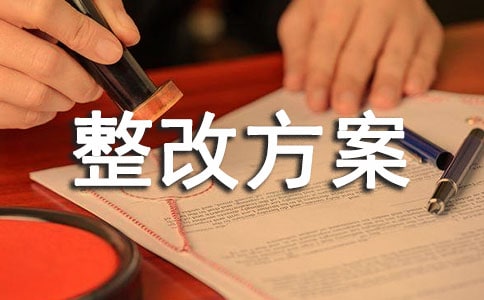 荊州績效考核_荊州績效考核app下載_荊州區績效考核