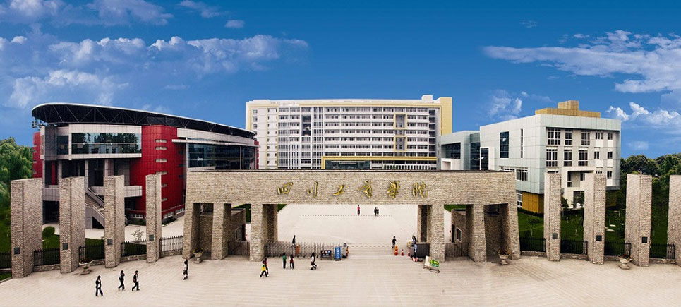 國立中央大學排名_中央國立大學世界排名_國立中央大學世界排名多少