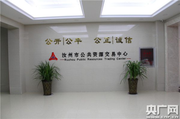 合肥市環保局電話_合肥市環保電話多少_合肥市環保局咨詢電話