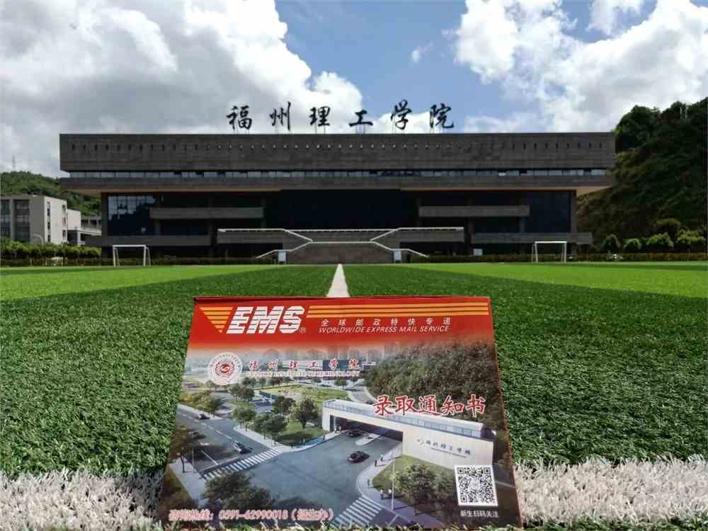 河南理工大學的校徽_河南理工大學標志_河南理工大學校徽