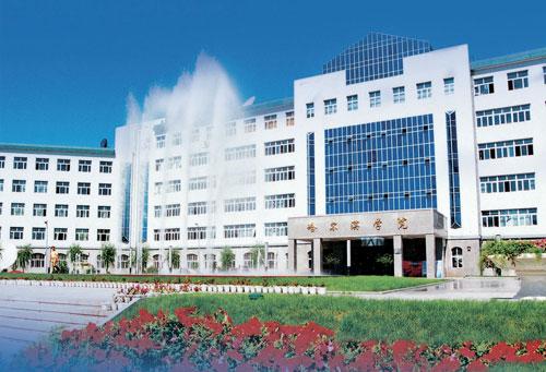 遼源職業(yè)學(xué)院有多恐怖_遼源職業(yè)技術(shù)學(xué)院校訓(xùn)_遼源職業(yè)學(xué)院