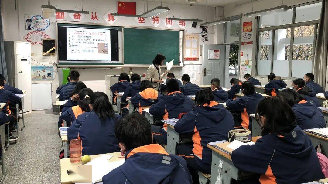 紹興鑒湖中學一本率2020_紹興縣鑒湖中學_紹興鑒湖中學升學率