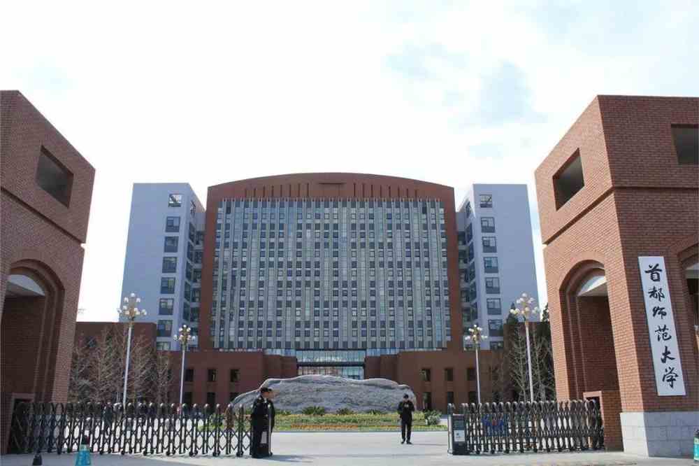 遼寧單招學(xué)校排名_遼寧最好的單招學(xué)校名單及排名_遼寧省單招學(xué)校排名前十