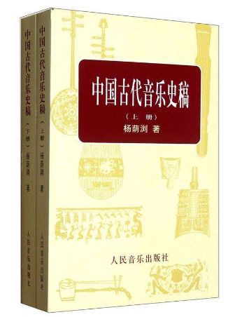 國內音樂學院排名_音樂排名學校_大學排名音樂