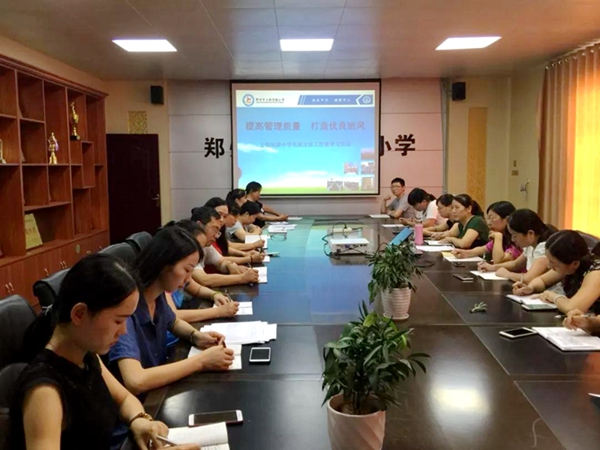 天津市基礎教育網絡教研平臺_天津市基礎教育網絡服務平臺_天津基礎教育網絡教研平臺登錄