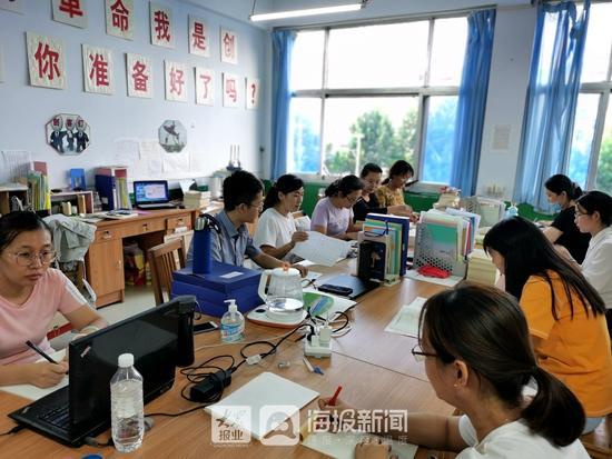 天津市基礎教育網絡教研平臺_天津市基礎教育網絡服務平臺_天津基礎教育網絡教研平臺登錄