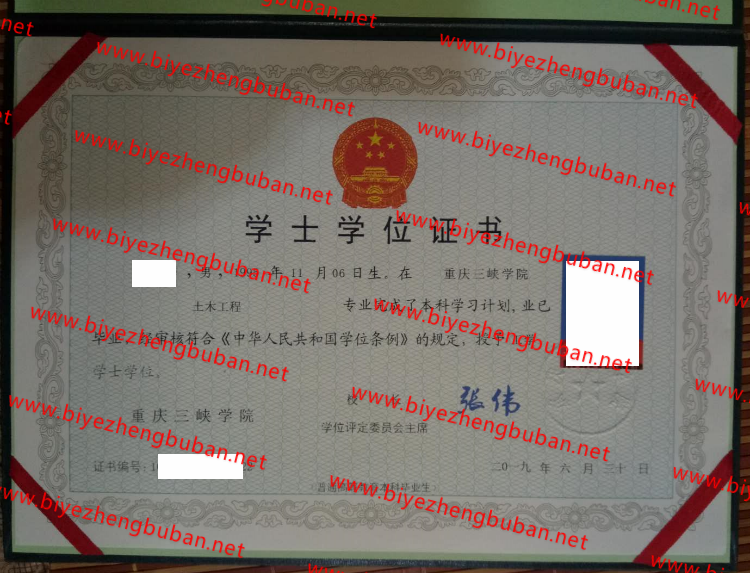 三峽大學(xué)是本科院校嗎_三峽大學(xué)是幾本_三峽大學(xué)為幾本