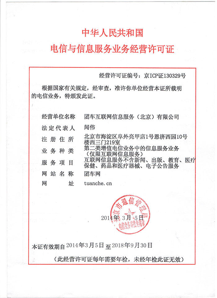 西安臺教育零距離_西安教育臺是哪個臺_西安教育臺