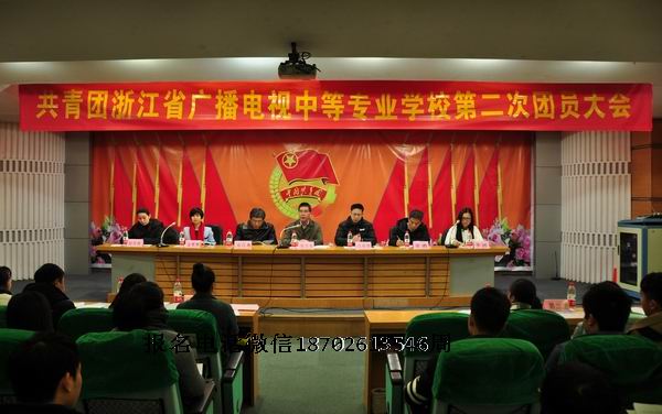 河北電大考試官網(wǎng)_河北廣播電視大學(xué)成績查詢_河北電大成績查詢