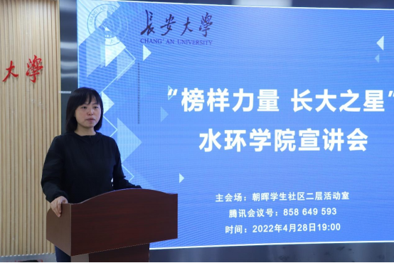 遼寧生態工程職業學校單招_遼寧生態職業學院單獨招生_遼寧生態工程職業學院官網單招報名