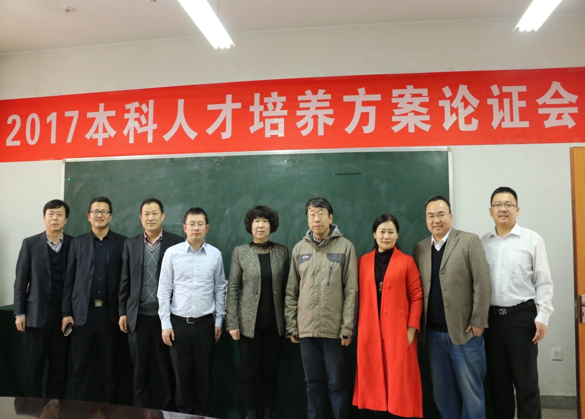 遼寧生態工程職業學校單招_遼寧生態職業學院單獨招生_遼寧生態工程職業學院官網單招報名