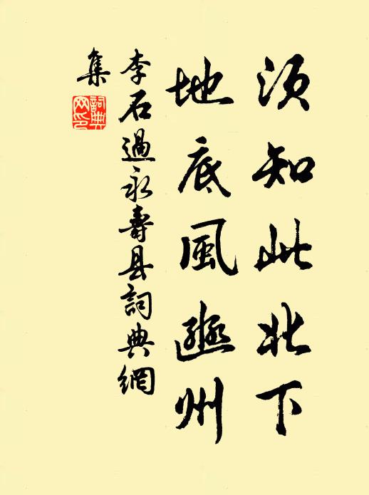 燦爛千陽摘抄_燦爛千陽經典句子_燦爛千陽經典語句