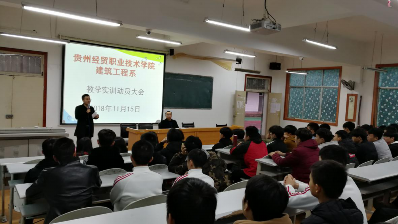 湖北城市建設(shè)職業(yè)技術(shù)學(xué)院_湖北城市建設(shè)職業(yè)技術(shù)學(xué)院_湖北城市建設(shè)職業(yè)技術(shù)學(xué)院院徽