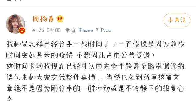 想念卻不敢打擾的句子_很想打擾你說說_想打擾卻不敢打擾詩句