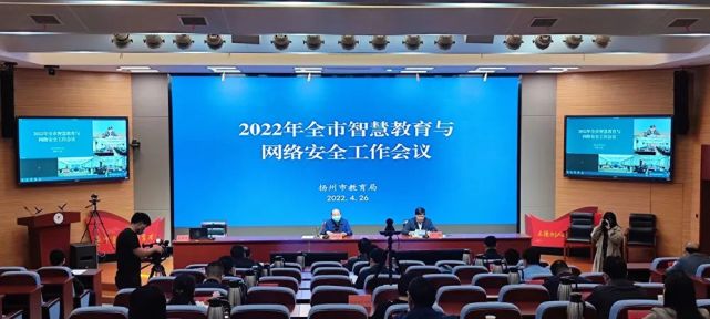 昆山教育信息網_昆山教育網信息服務平臺_昆山教育網站