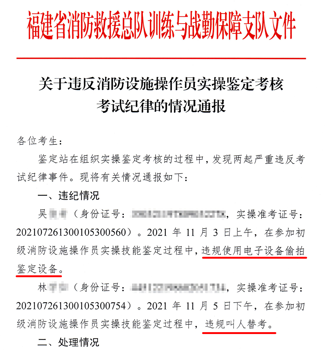 河南會考成績查詢_查詢河南成績會考成績嗎_河南會考成績怎么查詢2021