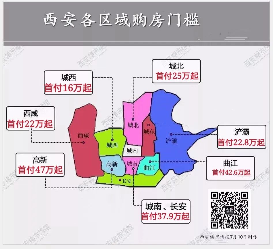 江西楓林理工專修學(xué)院_江西科技師范大學(xué)楓林校區(qū)_江西楓林職業(yè)