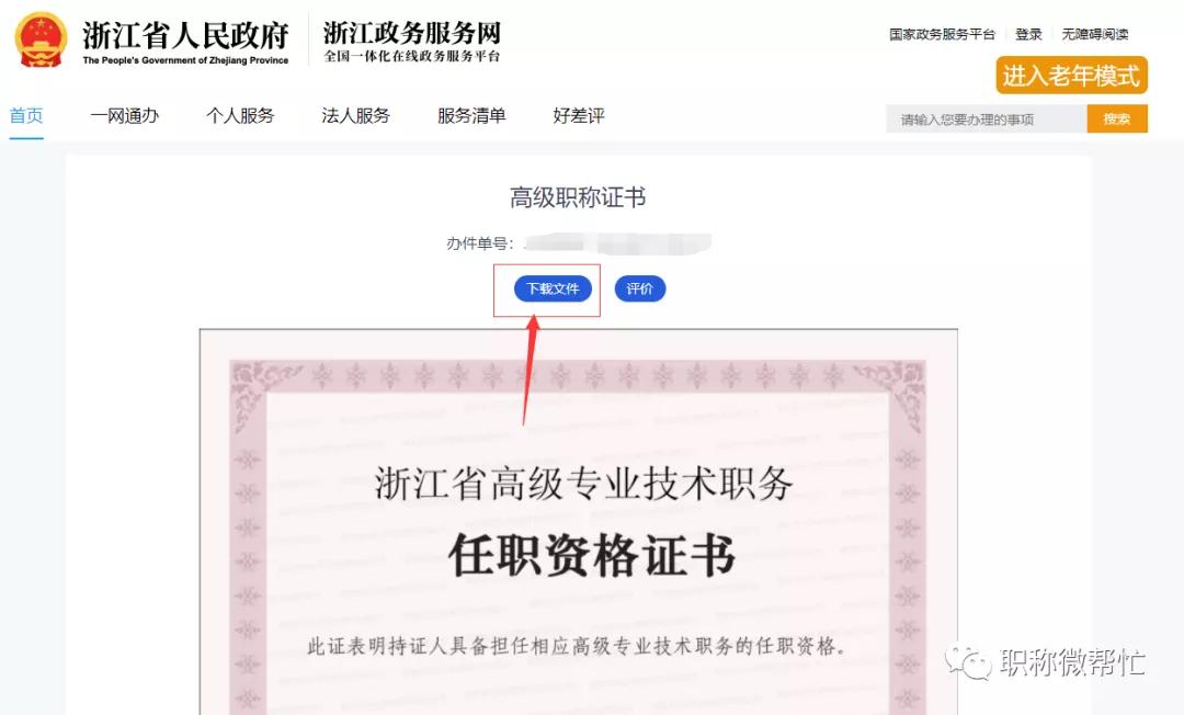 徐州專業(yè)人員繼續(xù)教育網(wǎng)_徐州市專業(yè)人員繼續(xù)教育網(wǎng)官網(wǎng)_徐州專業(yè)人才繼續(xù)教育