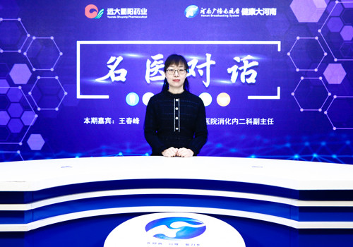 河南醫政網下載_河南醫政網_河南醫療網