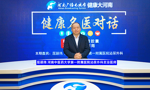 河南醫政網下載_河南醫療網_河南醫政網