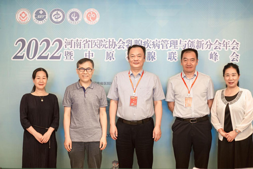 河南醫療網_河南醫政網_河南醫政網下載