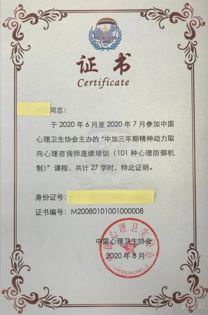 徐州人員繼續教育專業技術培訓_徐州專業技術人員繼續教育_徐州專業技術人員繼續教育