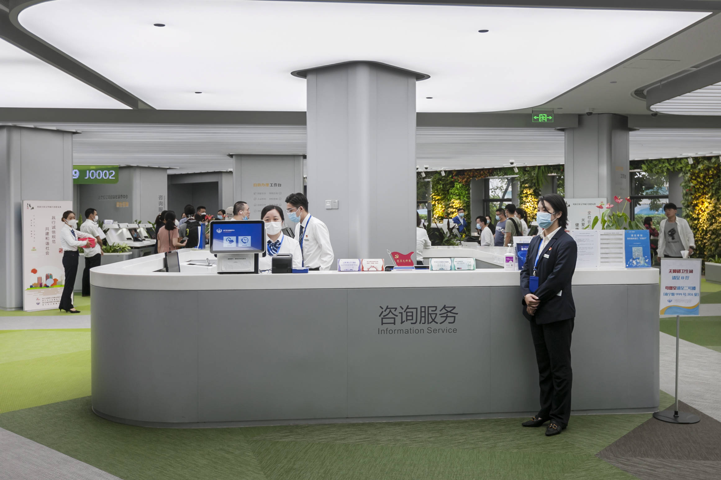 青島勞動和社會保障網_青島勞動保障社會網官網查詢_青島勞動社會保障局網