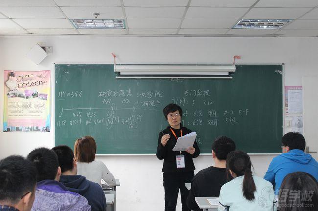 四川省單招學校有哪些_四川省單招學校_2024四川省單招學校
