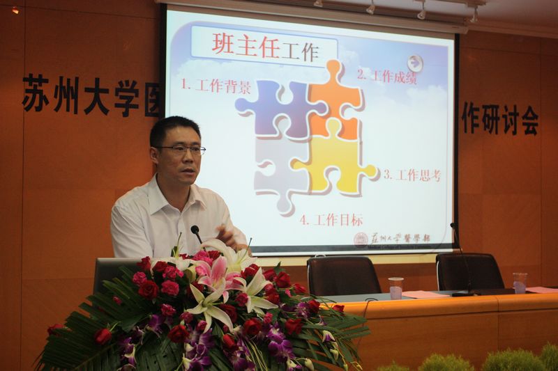 四川省單招學校_四川省單招學校有哪些_2024四川省單招學校