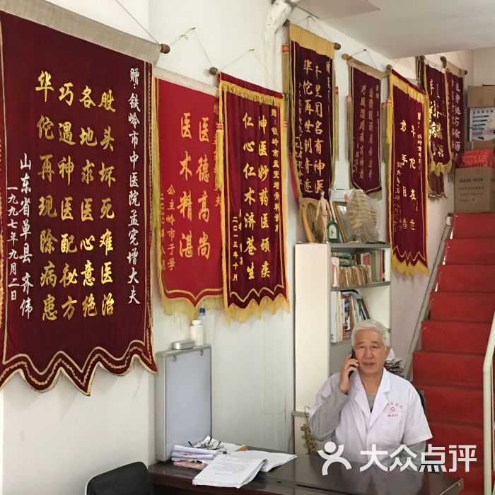 三峽醫藥高等專科學校_三峽醫藥高等專科學校多大_三峽高等醫藥專科學校怎么樣