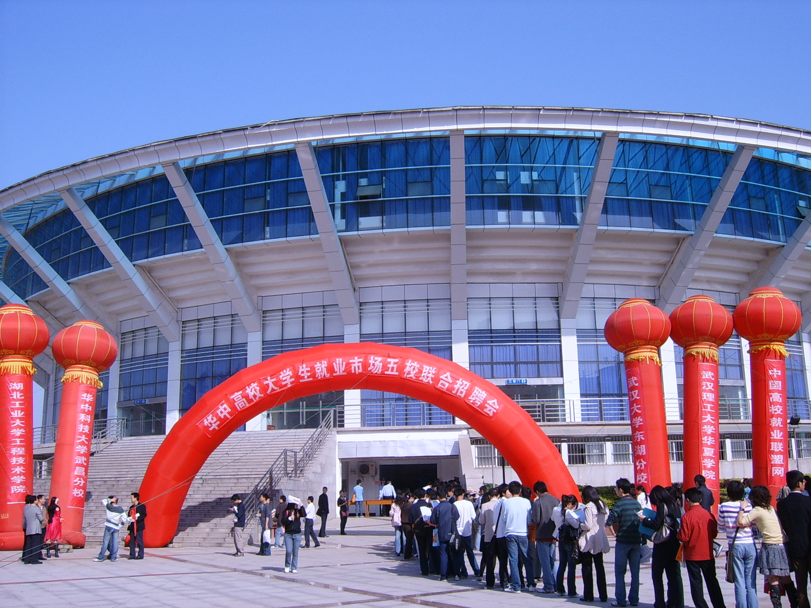 浙江職業技術學院_浙江學院改職業學院_浙江學院職業技術學院官網