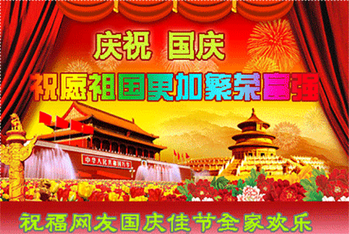 視頻文案內容_視頻祝福語文案_