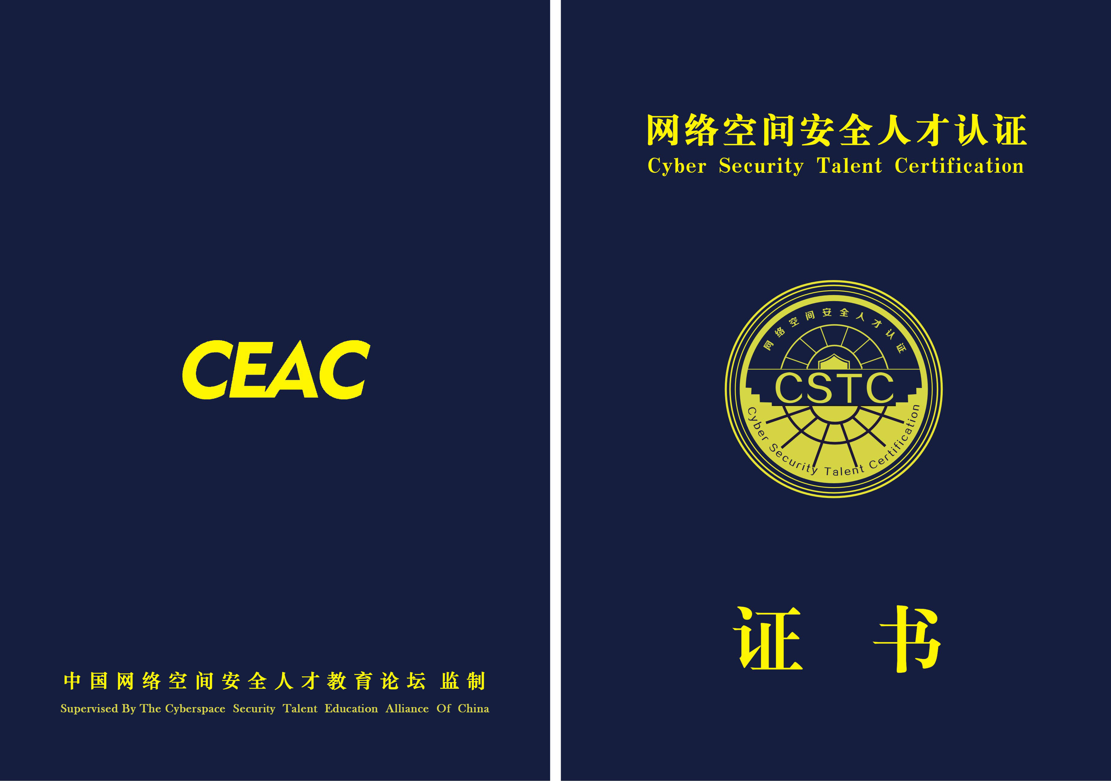 常州信息職業(yè)技術學院分數(shù)線_常州信息職業(yè)技術學院分數(shù)線_常州信息職業(yè)技術學院分數(shù)線