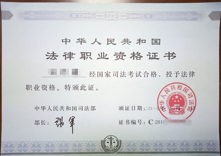 安全員報考時間_報名考試安全員_報考員安全時間怎么填