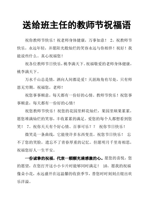 小學(xué)生中秋節(jié)賀卡_中秋節(jié)賀卡小學(xué)生_中秋節(jié)賀卡制作小學(xué)生